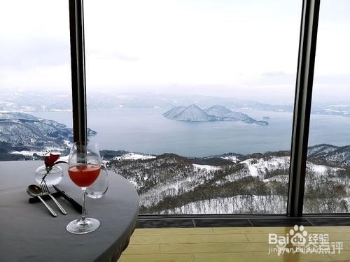 虻田郡旅游指南