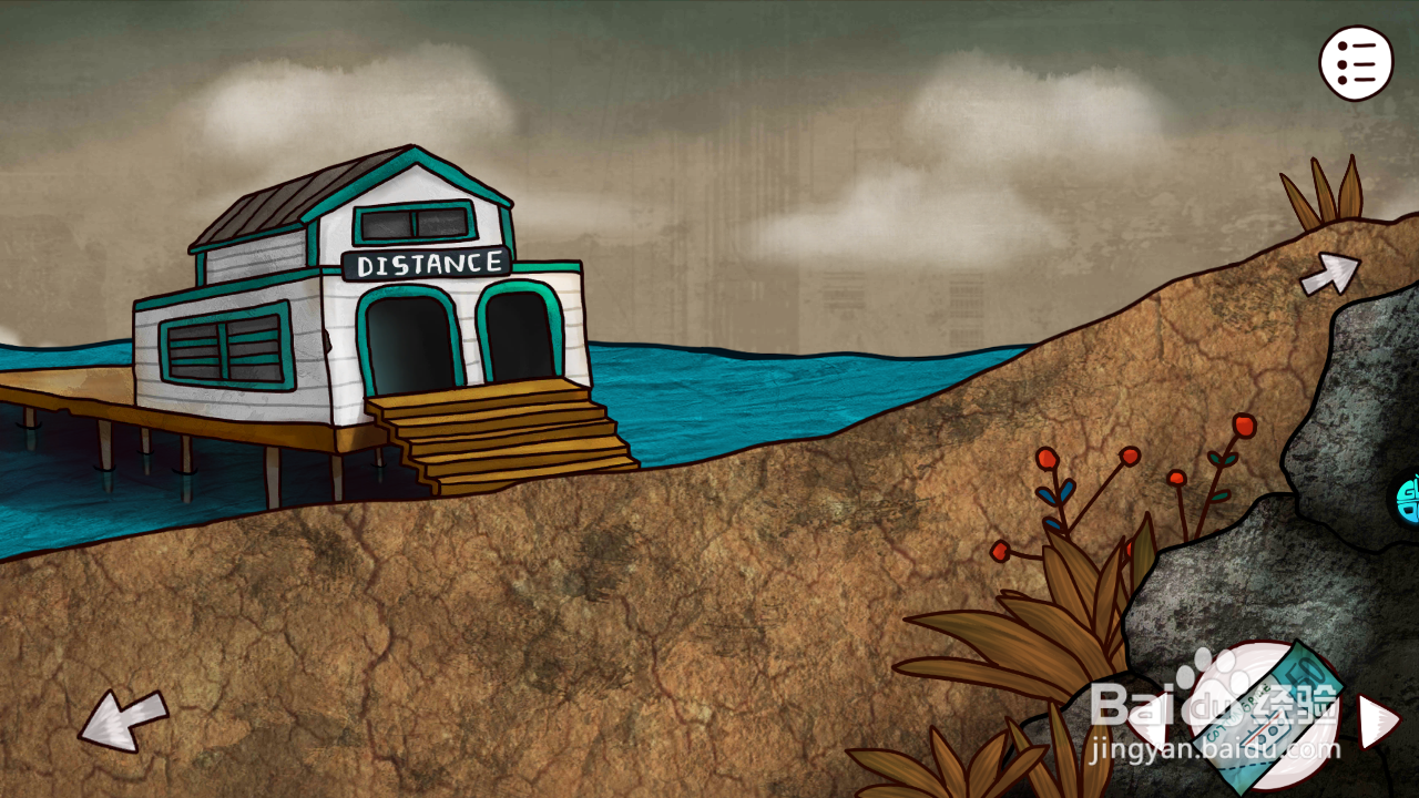 迷失岛之时间的灰烬一周目攻略