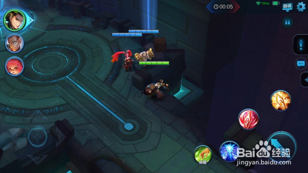 王者荣耀游戏中角色如何搭配作战经验介绍