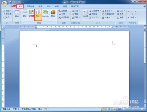 c6b994775ddd884c117605926cef28066a01f691.jpg?x-bce-process=image%2Fresize%2Cm_lfit%2Cw_500%2Climit_1%2Fquality%2Cq_80