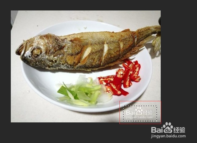 如何去除图片上水印