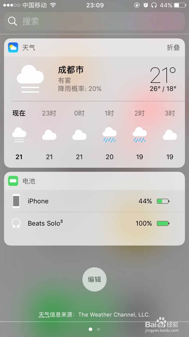 beatssolo3wireless无线蓝牙头戴式耳机真假辨别