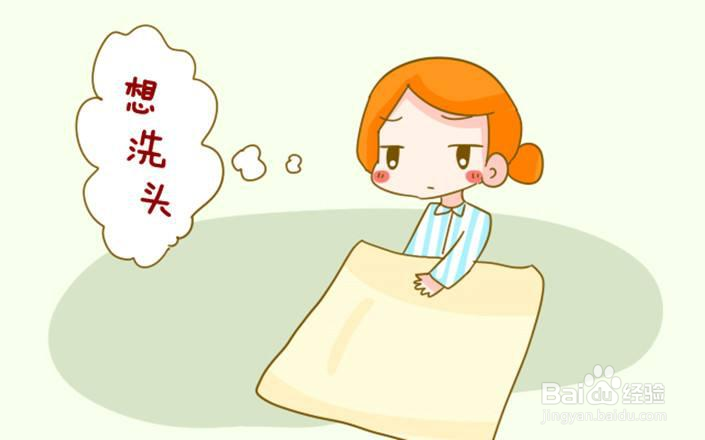 产后减肥黄金期是什么时候?做健康辣妈