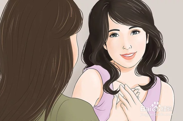 如何变得有魅力