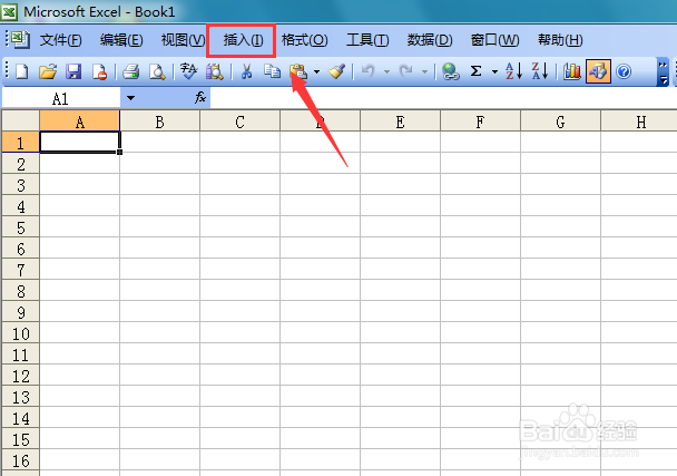 excel 2003输入异或运算符