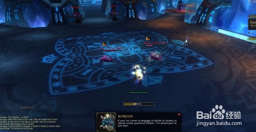 魔兽世界戒律牧神器圣光之怒怎么获得