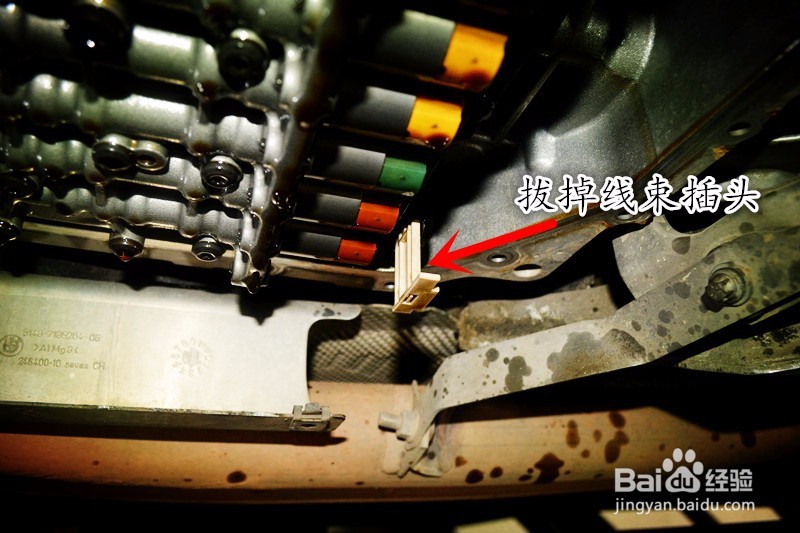 宝马7系仪表提示变速箱故障维修