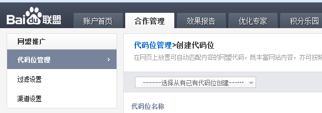 如何找正规网上兼职网赚项目（系列三）