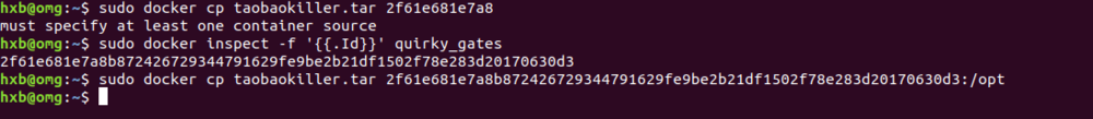 如何使用docker部署scrapy爬虫应用