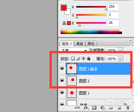 4 旋轉90度,確定. 5 選橢圓工具,畫出一個同正方形大小的圓形. 6 將