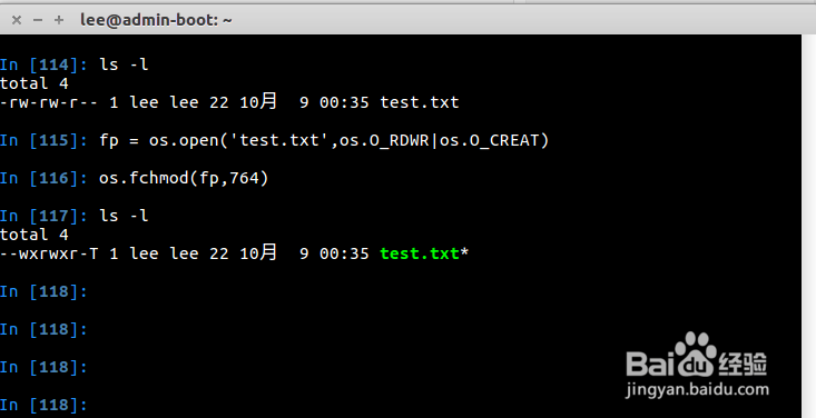 Python库详解之os库(续2)