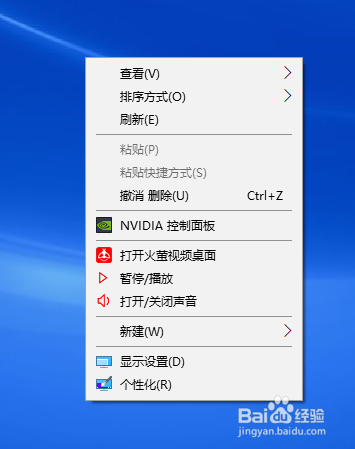 英雄联盟如何处理卡顿，掉帧