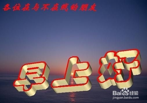 如何搞定心仪的姑娘