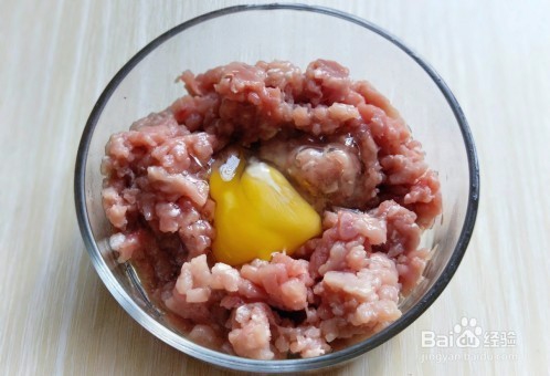 有机南瓜肉糜盅是怎么做的?家常教程