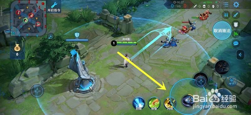 王者荣耀上官婉儿怎么玩,技能连招技巧怎么飞?