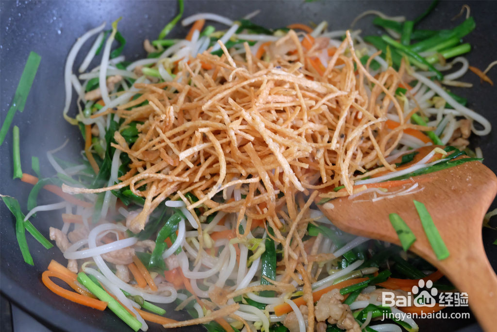 馓子炒绿豆芽的做法