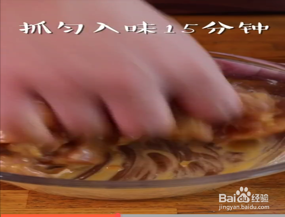 如何制作辣子鸡？