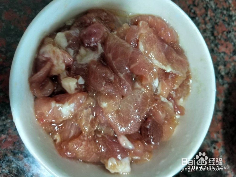 家常胡萝卜炒肉片