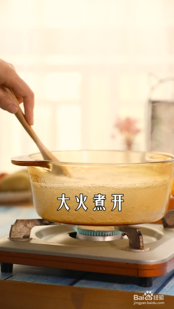 如何制作什锦果冻？