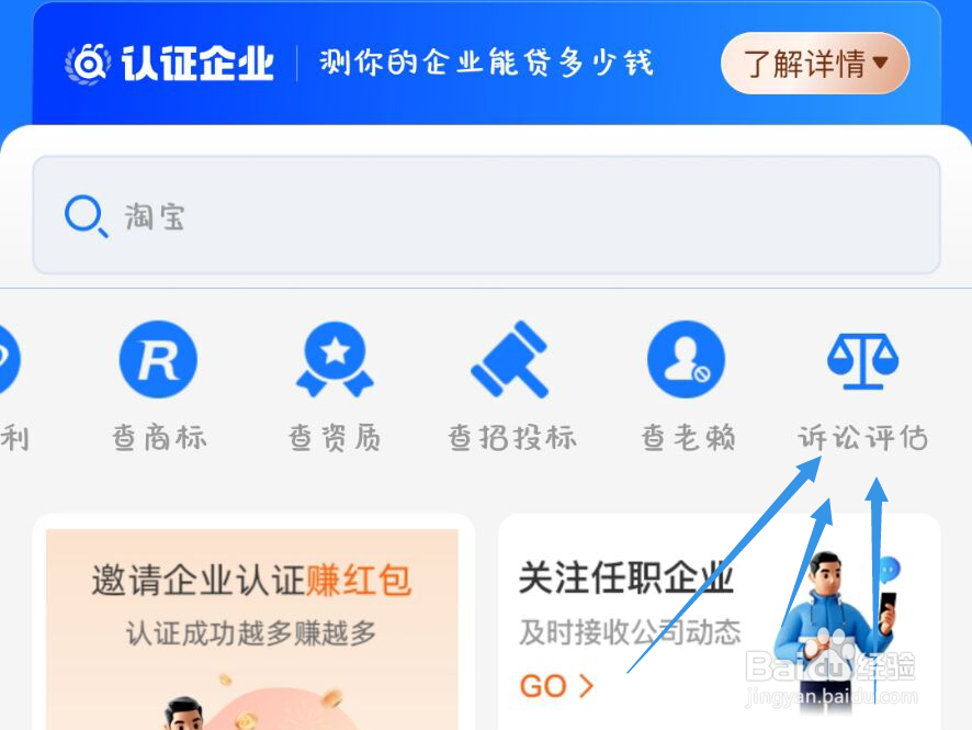 全职妈妈没有工作离婚怎么争取孩子抚养权