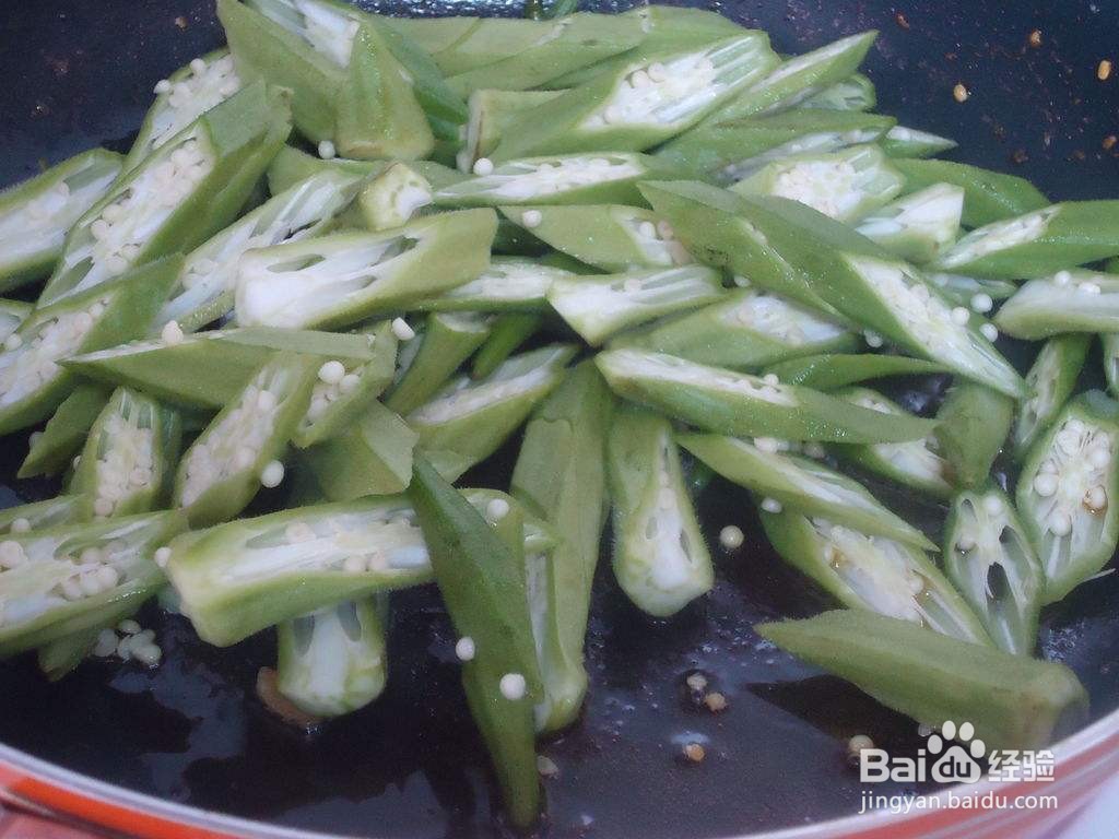 红椒清炒黄秋葵