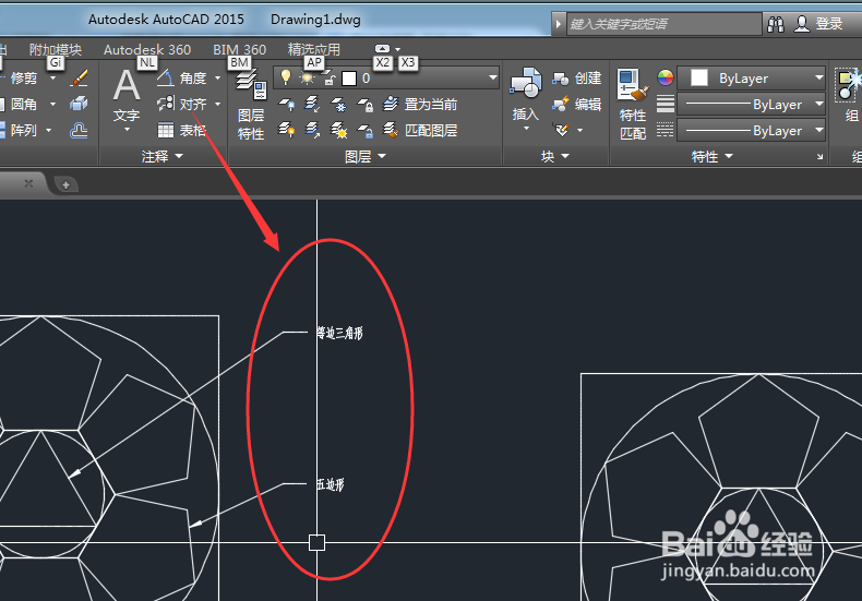 <b>CAD2015如何进行多重引线设计</b>