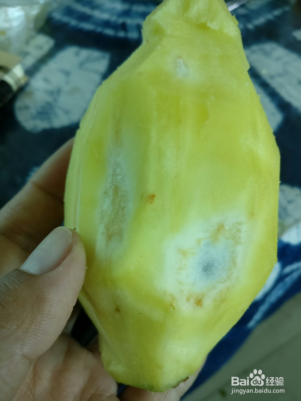 简单好吃的木瓜