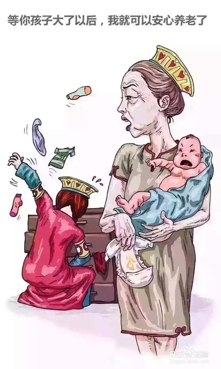 一组让人深思的漫画