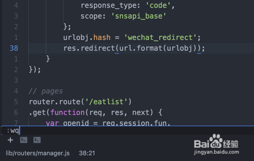 Atom如何使用vim编辑模式?vim插件