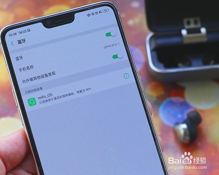 Mifo O5真无线蓝牙耳机专业版功能使用