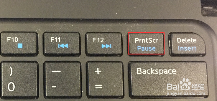 工作中如何用电脑截图