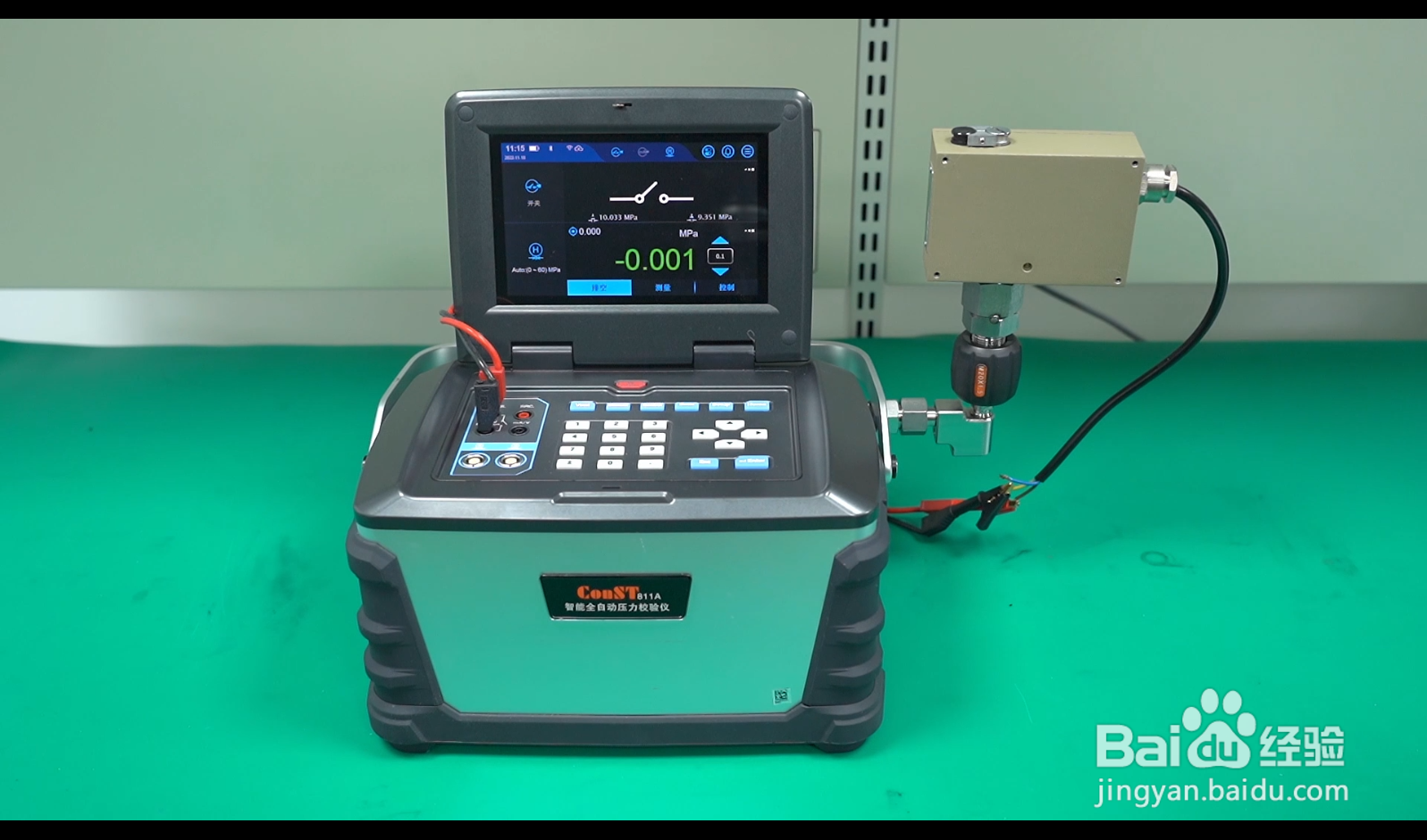 怎样快速检定一块压力开关