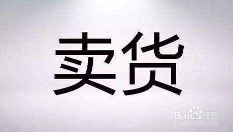 在家兼职赚钱的工作有哪些，是真的吗