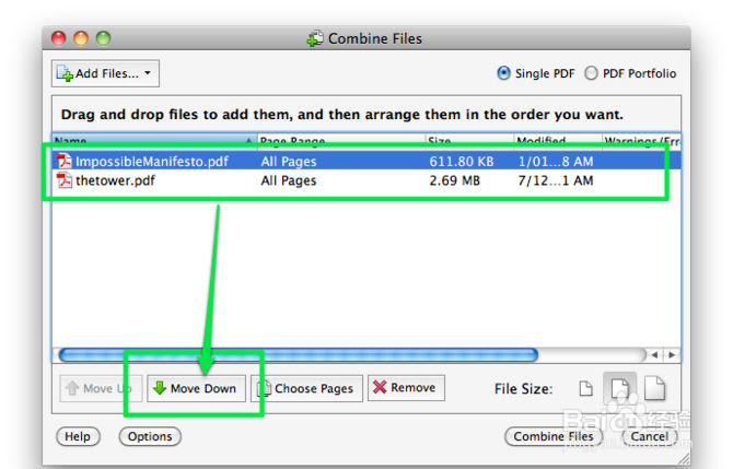 如何快速合并PDF文件