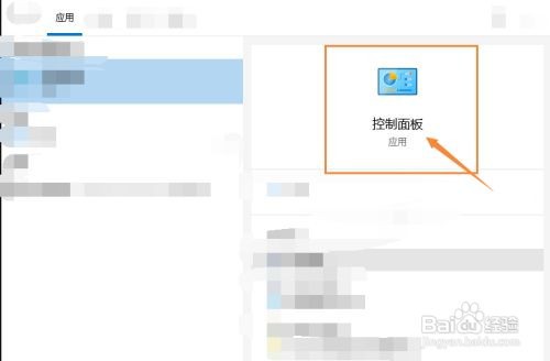 华硕笔记本充不进去电应该怎么处理？