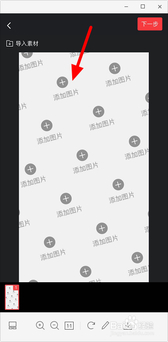 抖音沙画特效怎么弄 抖音沙画视频教程