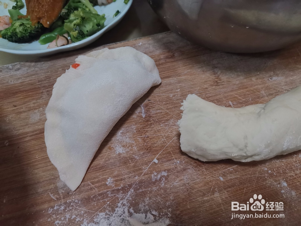猪肉豆干胡萝卜馅盒子