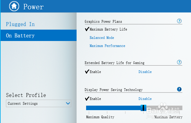 如何延长 Windows 笔记本的电池续航时间