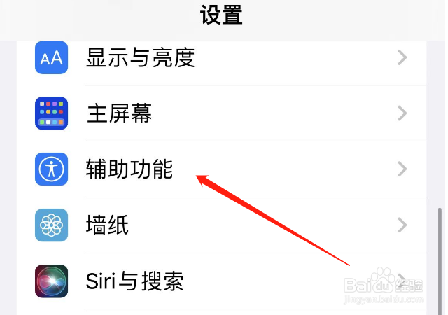 耳机没有声音怎么恢复正常