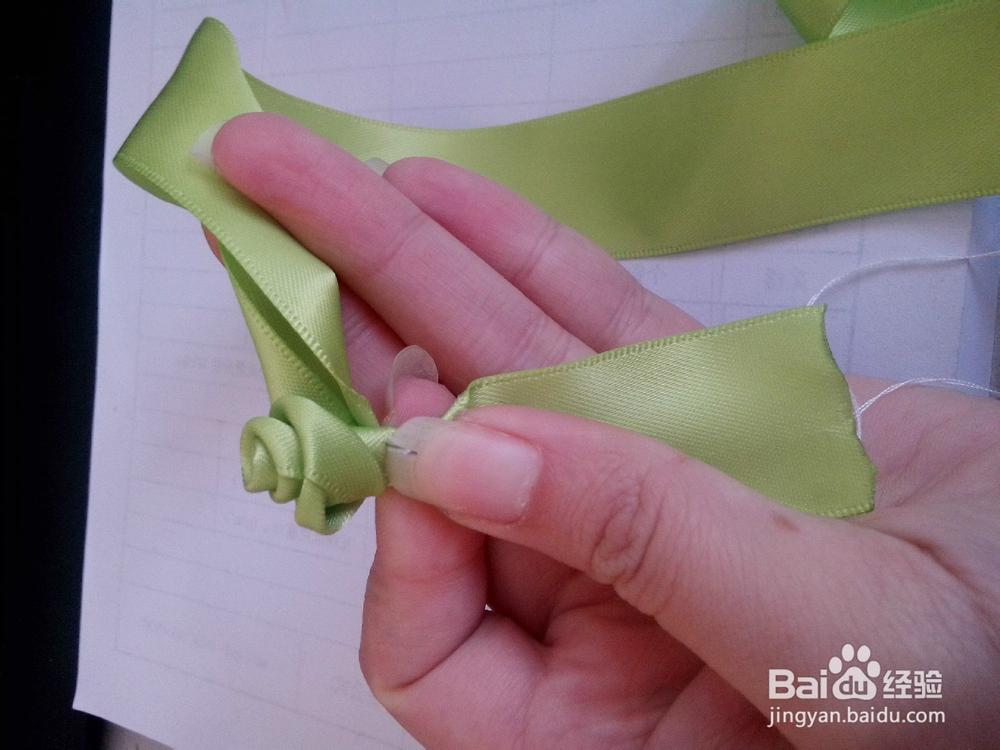 丝带玫瑰花的制作