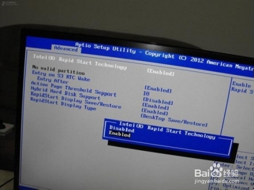 极致读取速度 翔升Z87T-W智能加速(RST)亲测体验