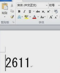 Word怎么在方框里打勾？