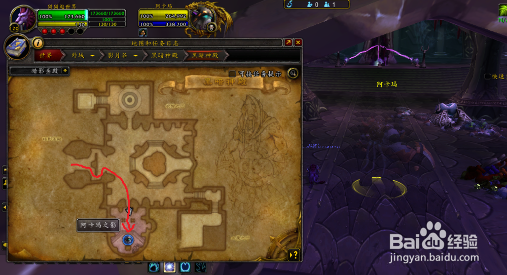 萨格拉斯的诅咒视界幻化外观获取方法