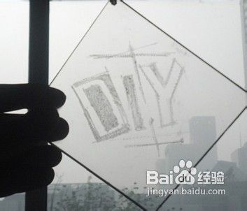 制作洋气的省电吊灯