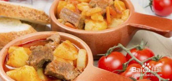 有哪些因素会影响体质的形成？