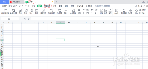 WPS电子表格 2022如何设置分页预览