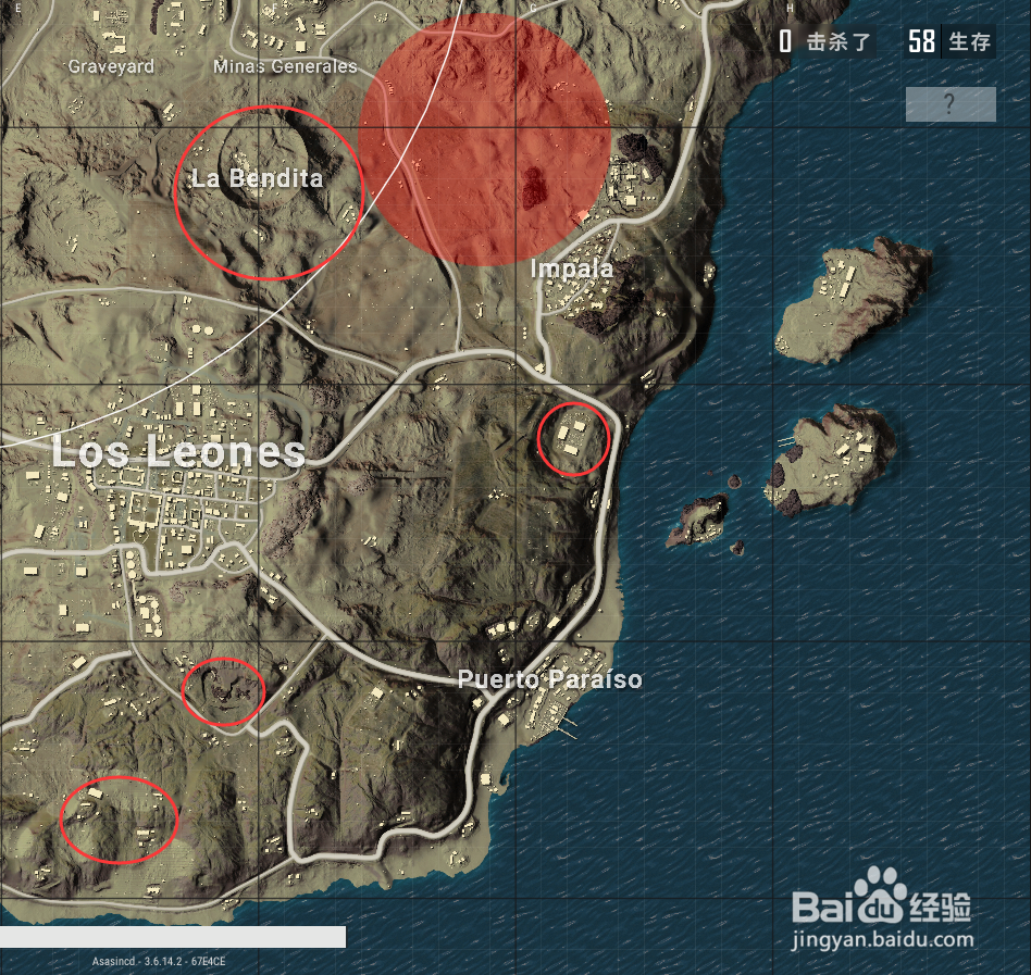 绝地求生吃鸡新图单双排跳哪儿好?