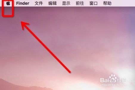 Macbook怎么更改桌面背景图片 百度经验