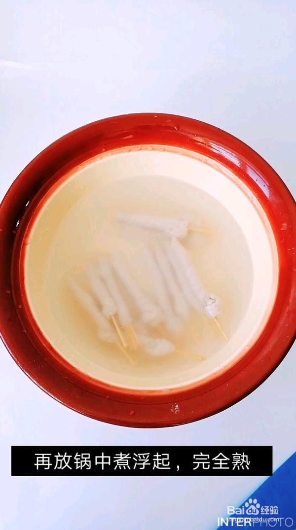 煎烤面筋的制作方法