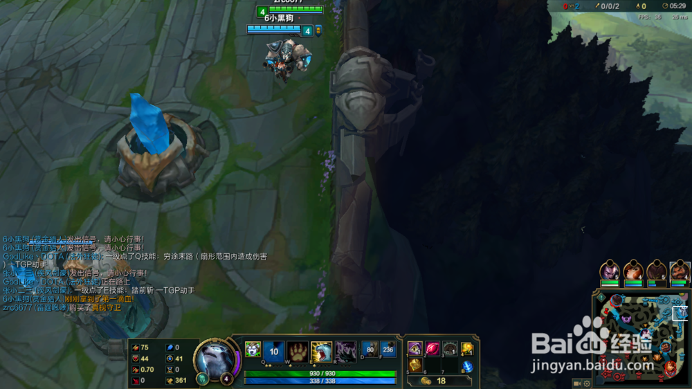 英雄联盟雷霆咆哮沃利贝尔实战攻略